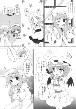 Page 4 of Hitori Asobi