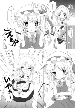 Page 7 of Hitori Asobi