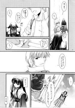 Page 17 of D.L. action 30