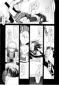 Page 8 of D.L. action 30