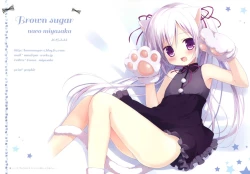 Page 10 of Batsu Game wa Nekomimi deshita☆