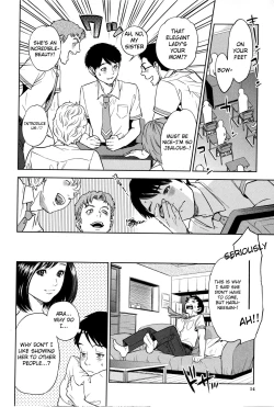 Page 14 of Boku3