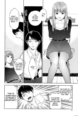 Page 16 of Boku3
