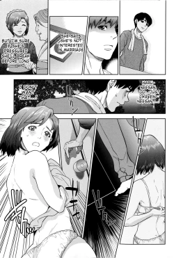Page 88 of Boku3