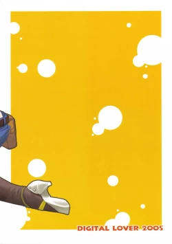 Page 26 of D.L. action 32