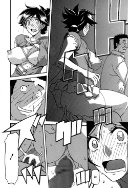 Page 118 of Manga Bangaichi 2015-03