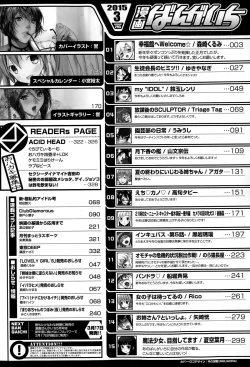 Page 330 of Manga Bangaichi 2015-03