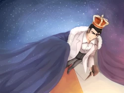 Page 12 of AmumuLand - The Break of Dawn