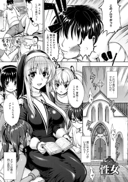 Page 192 of muni dere on parade!