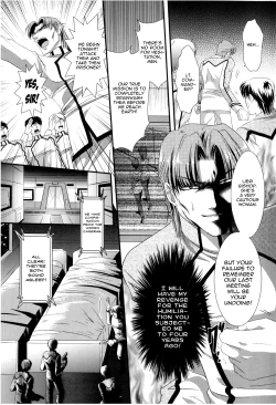 Page 10 of Kangoku SenkanCh. 0-3