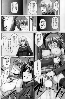 Page 118 of Action Pizazz 2015-03