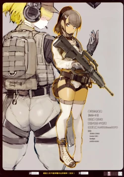 Page 11 of SHINNGEKI Vol. 6