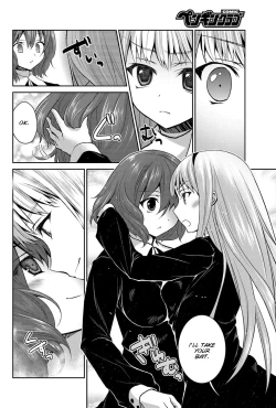 Page 10 of Namonaki Hana o Mederu Hi ni
