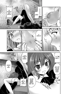 Page 13 of Namonaki Hana o Mederu Hi ni