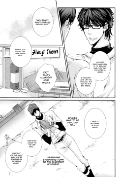 Page 7 of Kiss Me Crybaby