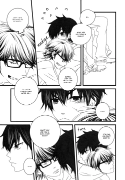 Page 4 of Captain no Oshigoto | The Captain’s Work