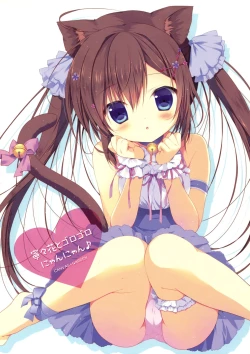 Page 11 of Neneka to Gorogoro Nyan Nyan ♪