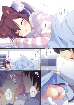 Page 3 of Neneka to Gorogoro Nyan Nyan ♪