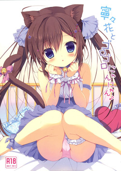 Download Neneka to Gorogoro Nyan Nyan ♪