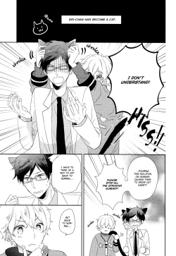 Page 4 of Bokura no Happy Night