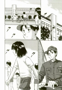 Page 134 of Erolin Panchu