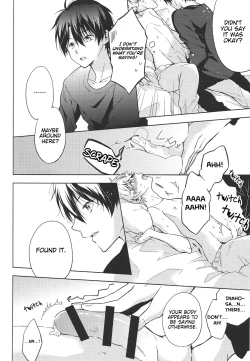 Page 20 of Yoroshiku Onegai Shimasu. | I'm Counting on You.