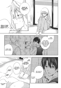 Page 5 of Yoroshiku Onegai Shimasu. | I'm Counting on You.