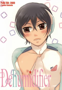 Page 34 of Kawaii Joshitsuki-san