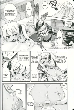 Page 17 of Sekaiju no Anone 21