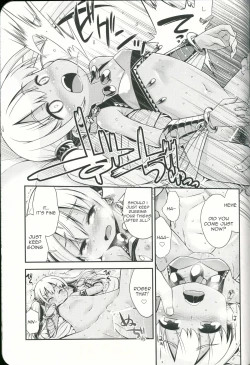 Page 26 of Sekaiju no Anone 21