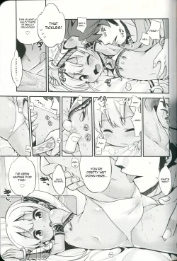 Page 4 of Sekaiju no Anone 21