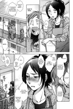 Page 19 of Shiawasesou no Yasashii Yuurei | Gentle Ghost of the Manor of Happiness