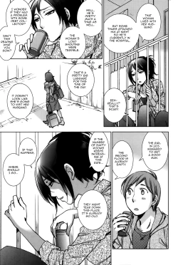 Page 7 of Shiawasesou no Yasashii Yuurei | Gentle Ghost of the Manor of Happiness