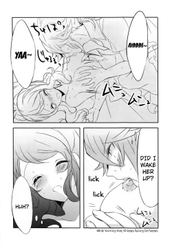 Page 12 of sleeping cutie