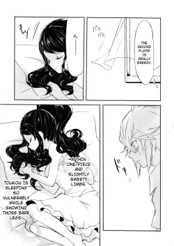 Page 8 of sleeping cutie