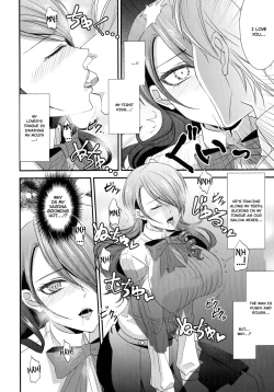 Page 9 of Konzen Koushou