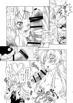 Page 7 of HOTSHOT! 2