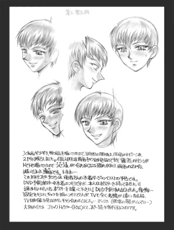 Page 62 of DL-DangerZone05