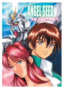 Page 2 of DL-DangerZone04