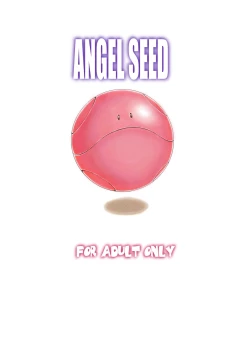 Page 3 of DL-DangerZone04