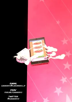 Page 10 of Aegi Burun to Pakkun