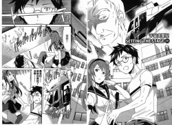 Page 4 of 千金求愛記