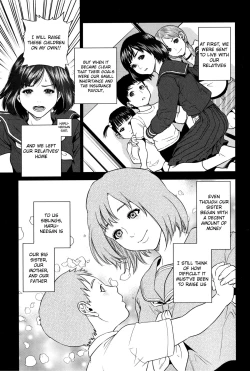 Page 11 of Boku4
