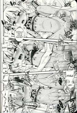 Page 27 of Sekaiju no Anone 21