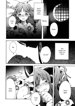 Page 23 of Goodbye Morning