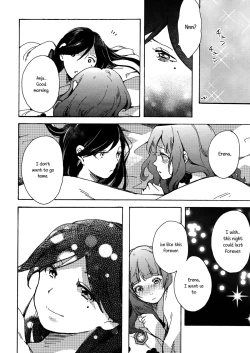 Page 33 of Goodbye Morning