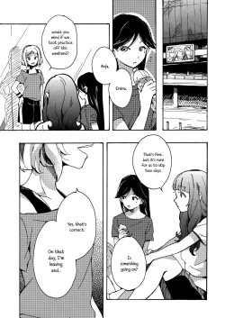 Page 4 of Goodbye Morning