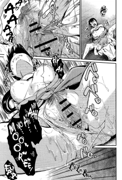 Page 15 of Shibatte Aishite.