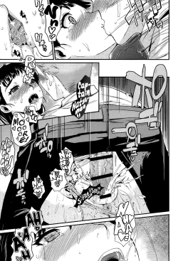 Page 21 of Shibatte Aishite.