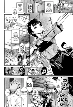 Page 4 of Shibatte Aishite.